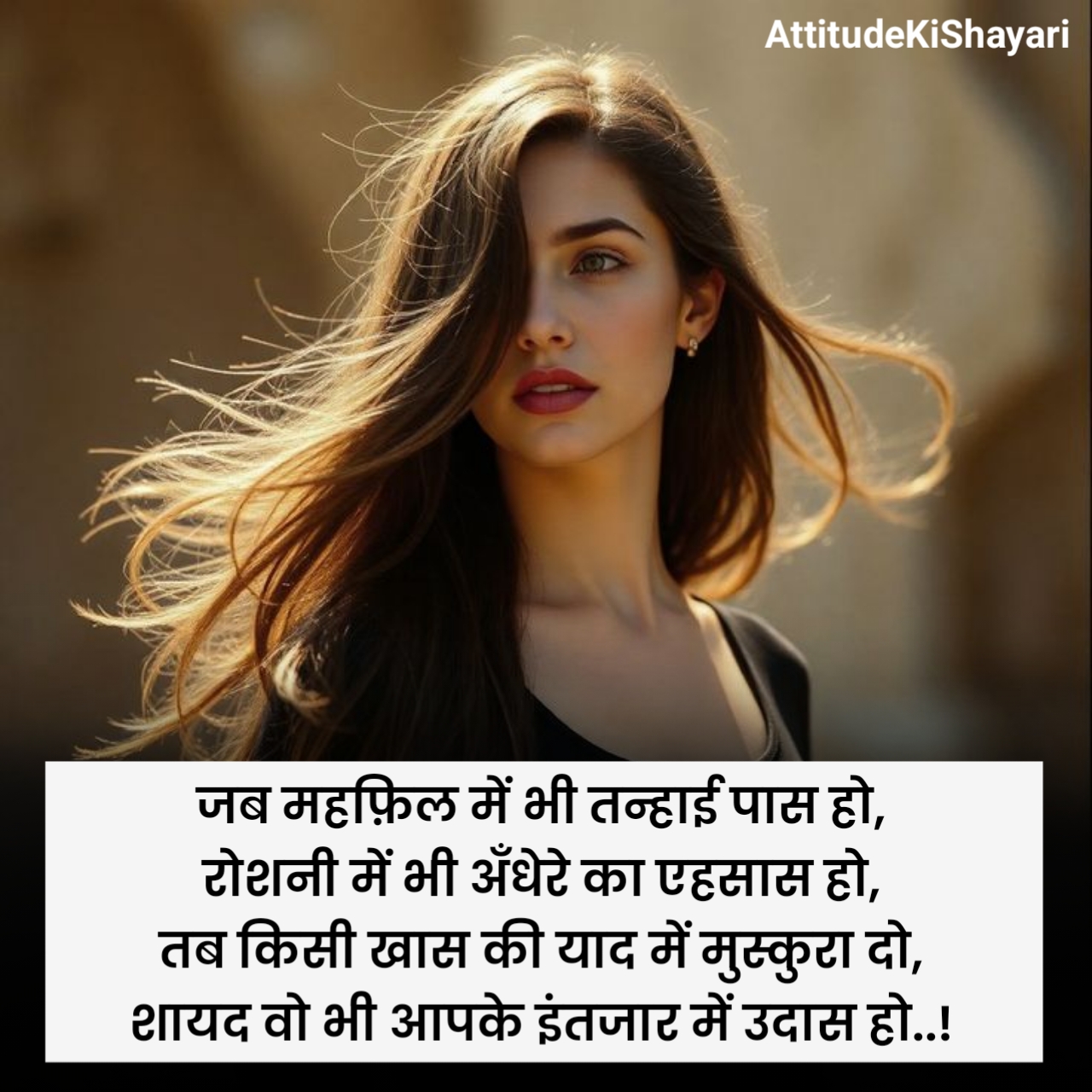 Alone Shayari Boy