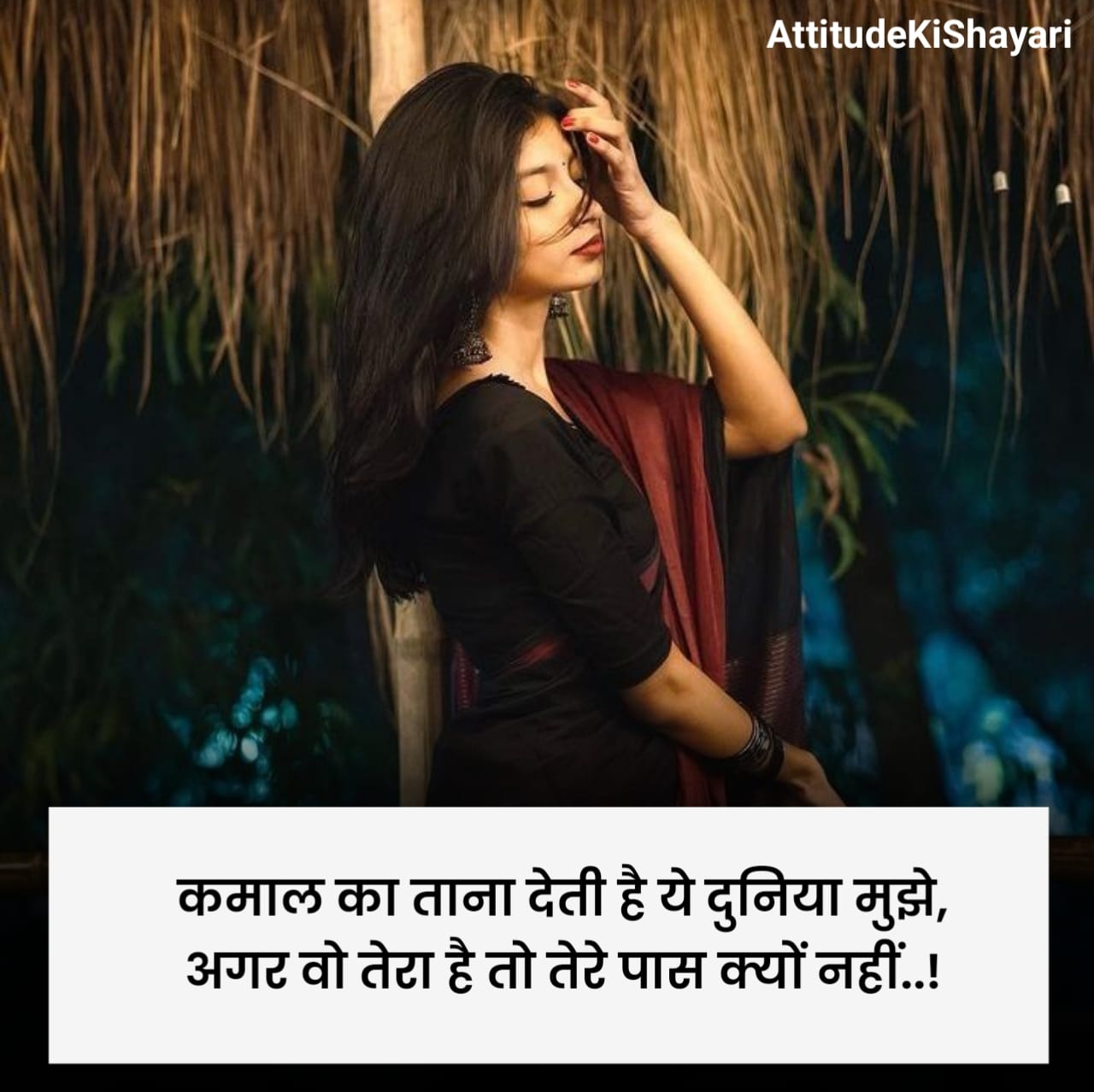 Alone Shayari Boy