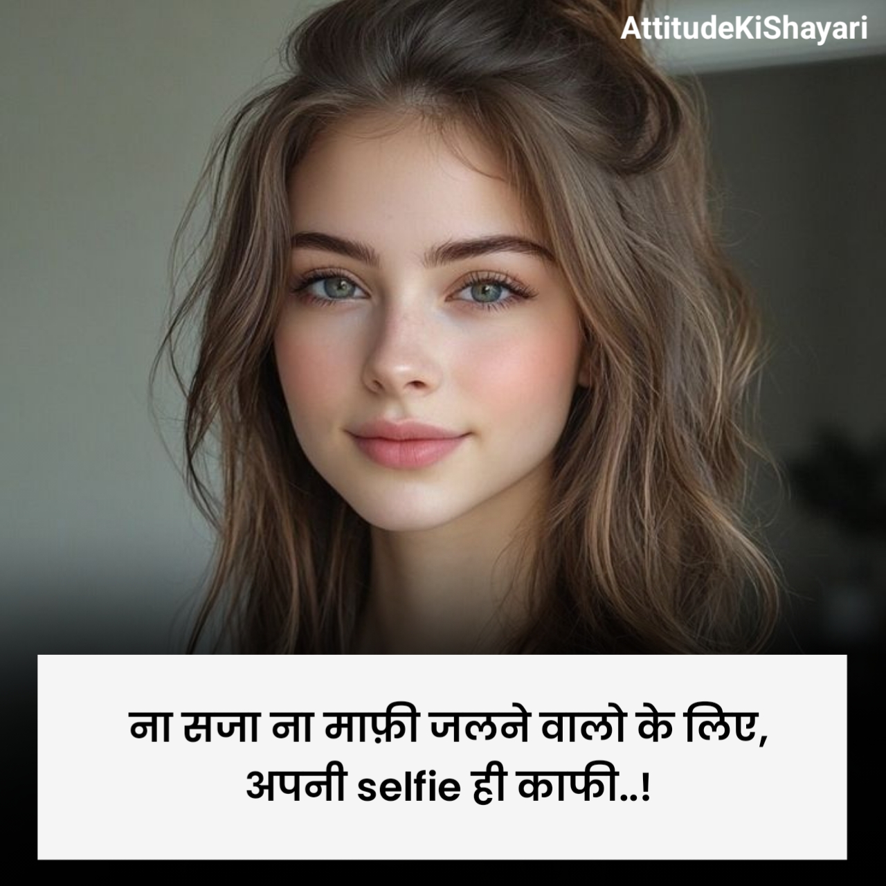 Attitude Shayari For Girls 2 Line