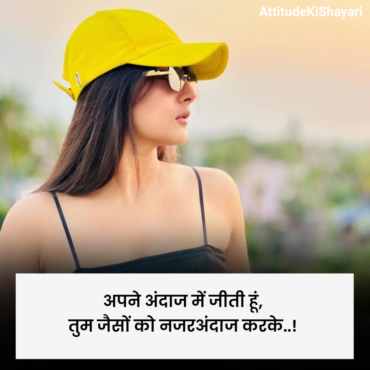 Attitude Shayari For Girls 2 Line