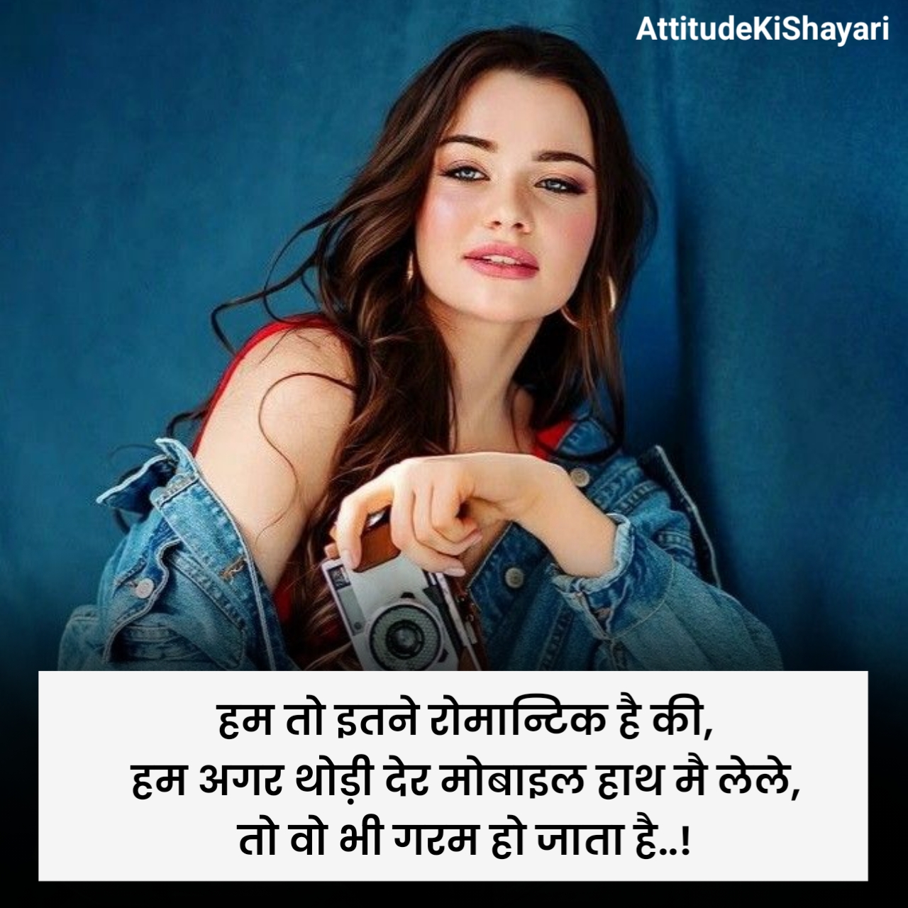 Attitude Shayari For Girls 2 Line