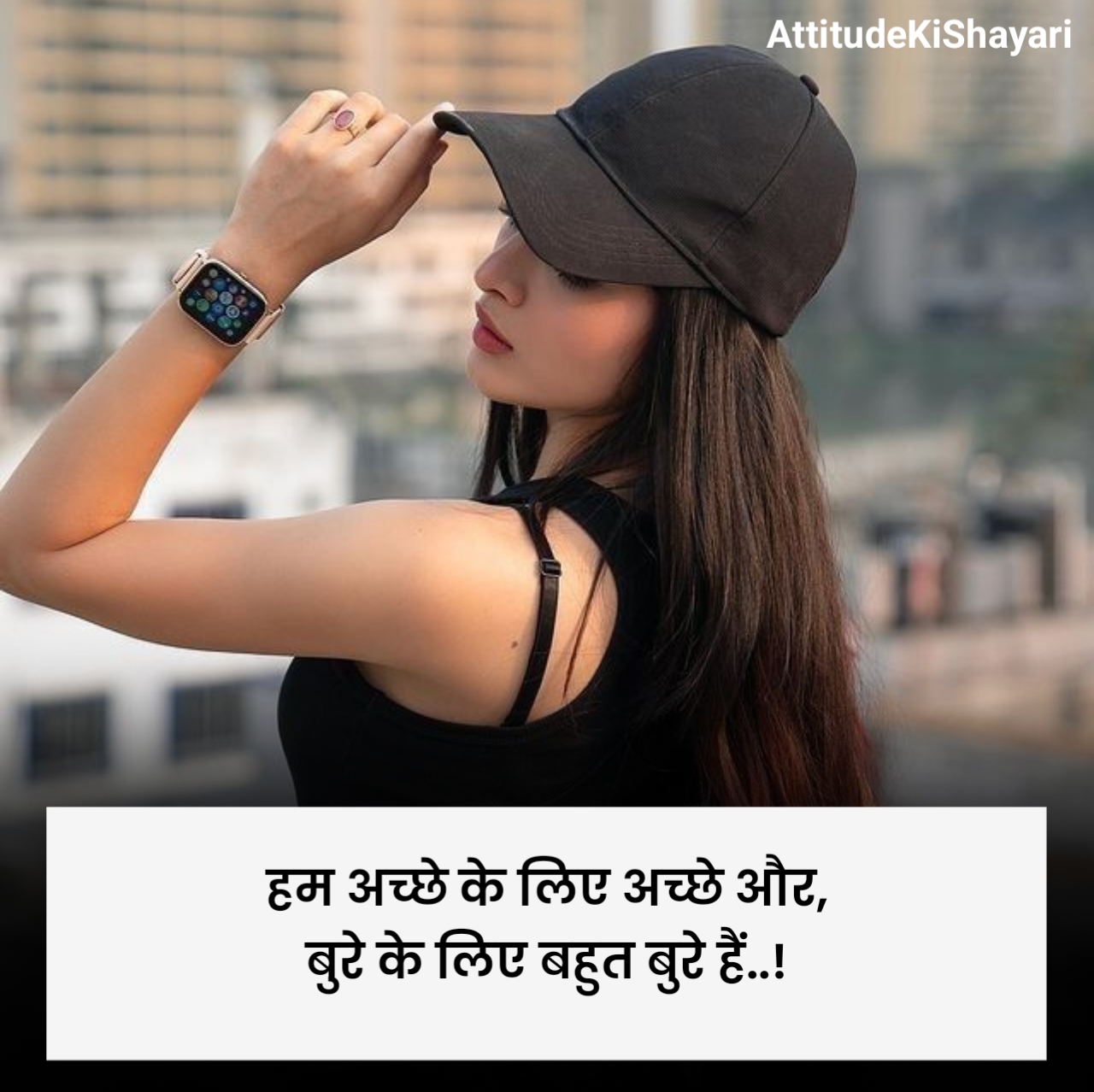 Attitude Shayari For Girls 2 Line