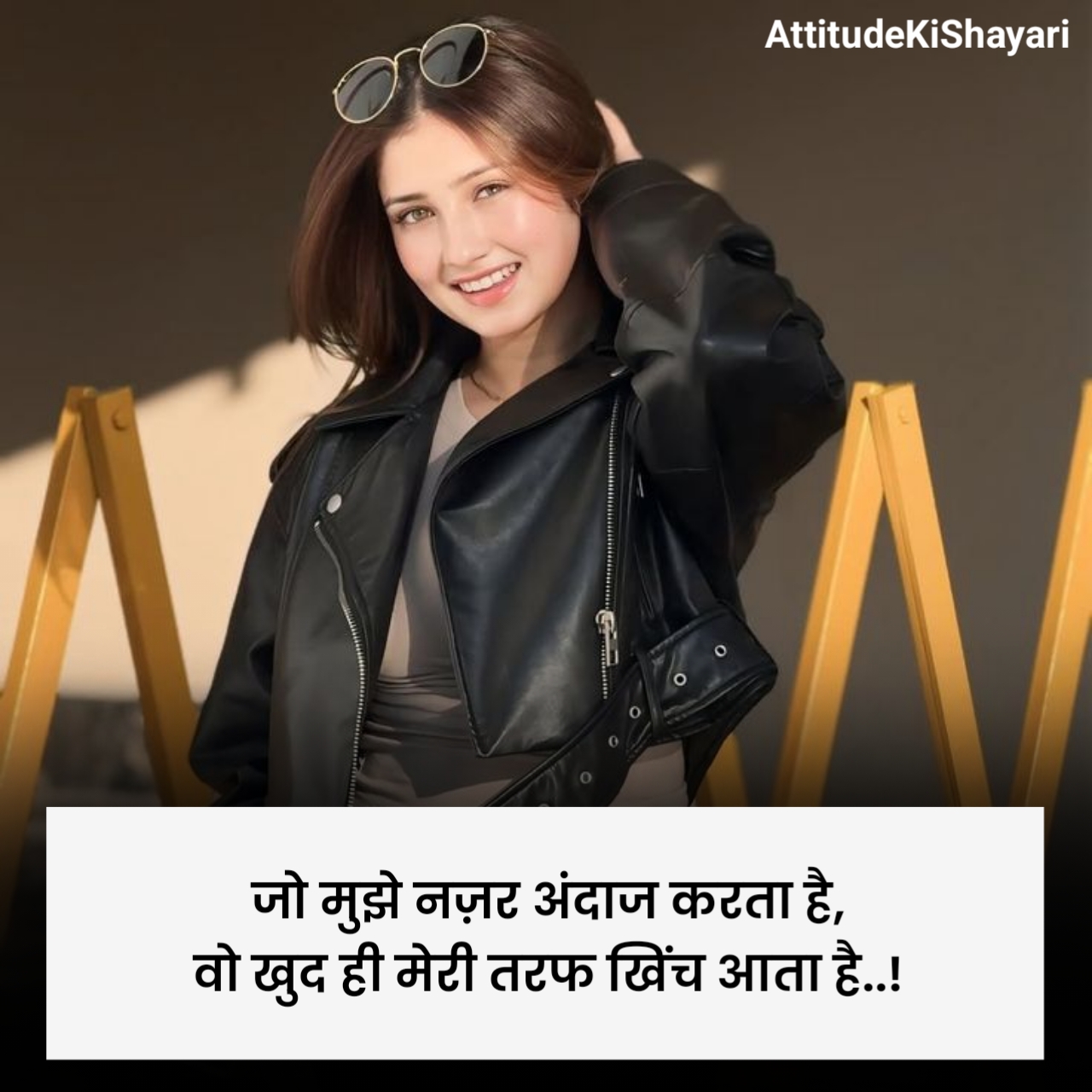 Killer Attitude Shayari For Girls in Hindi