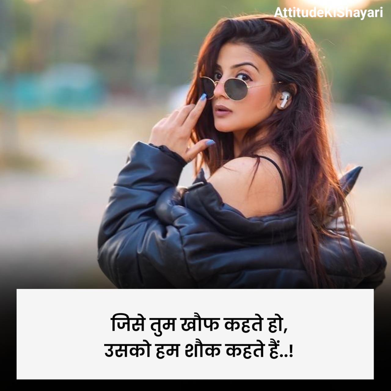 Attitude Shayari For Girls