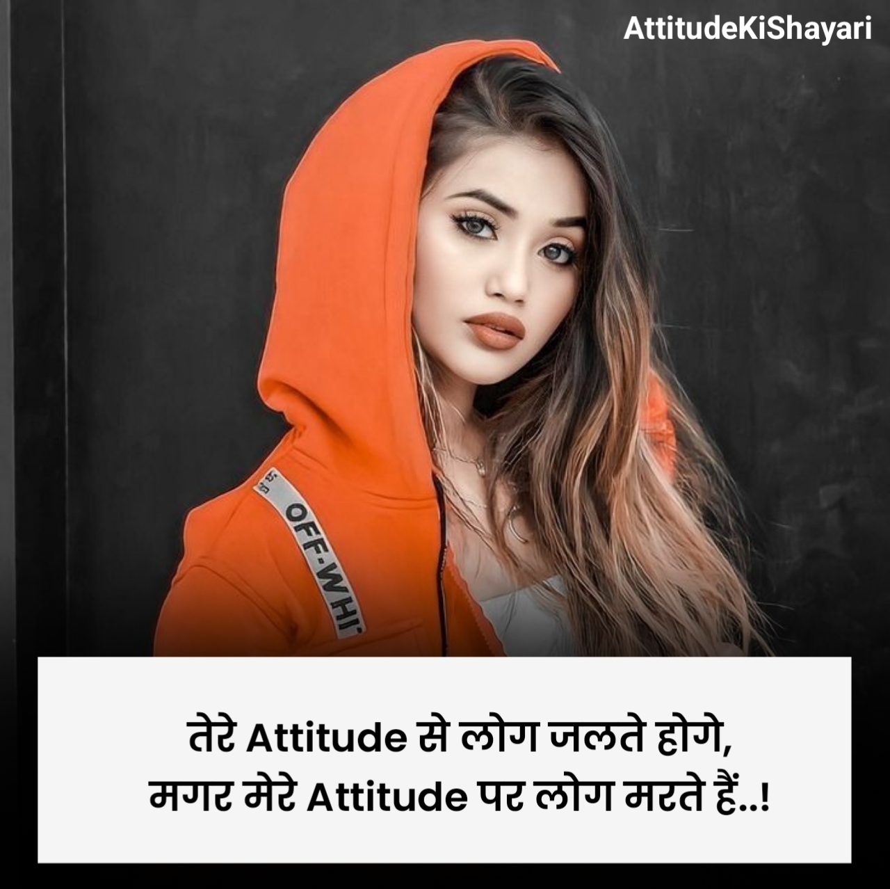 Attitude Shayari For Girls