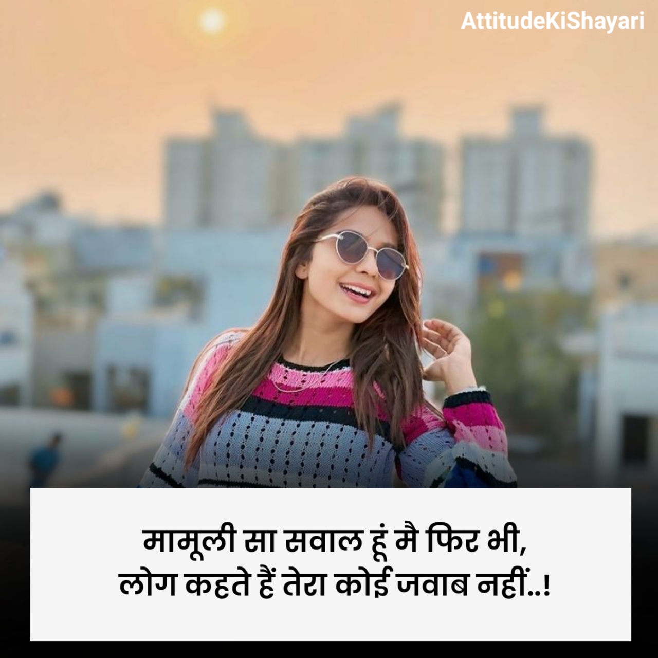 Girls Attitude Shayari