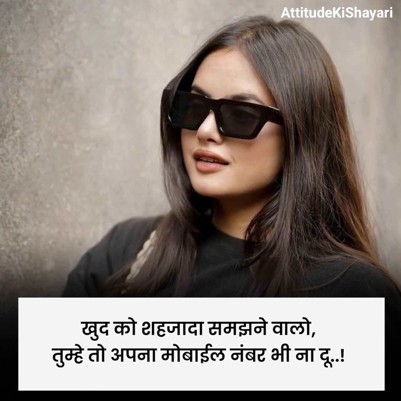 Girls Attitude Shayari