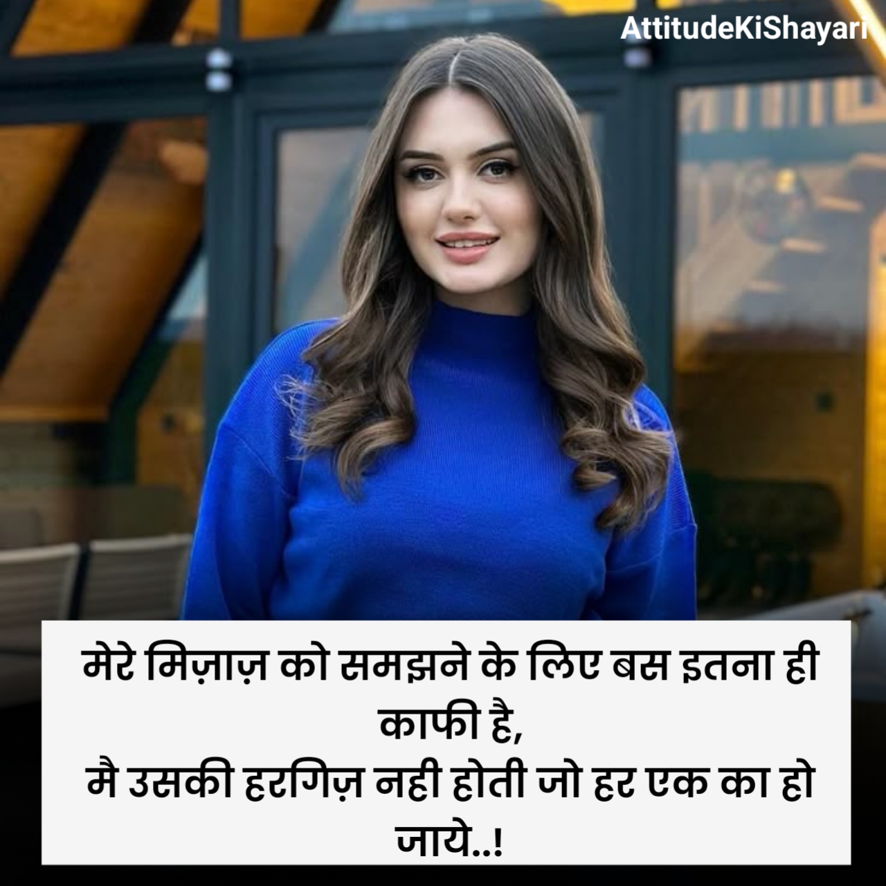 Girls Attitude Shayari