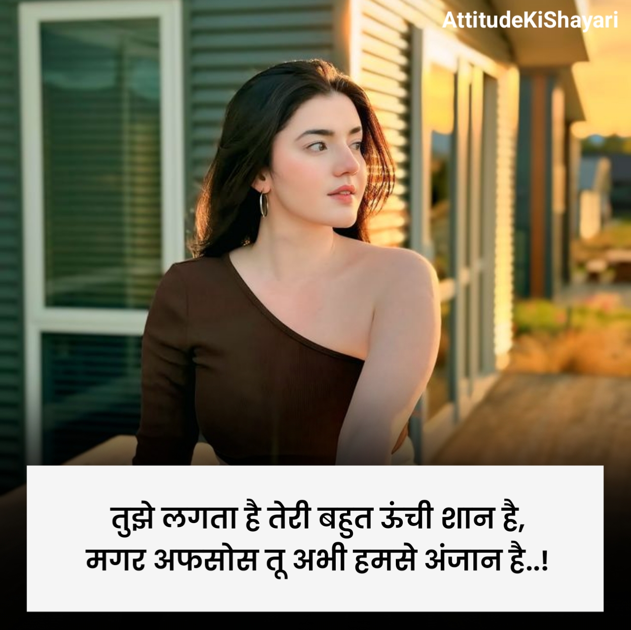 Girls Attitude Shayari