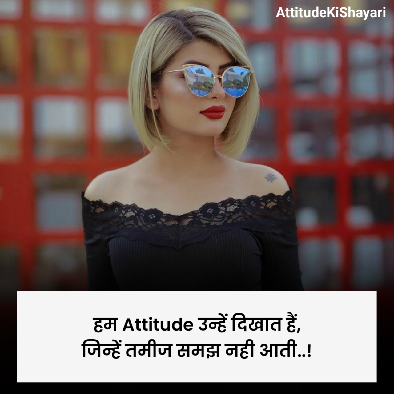 Girls Attitude Shayari