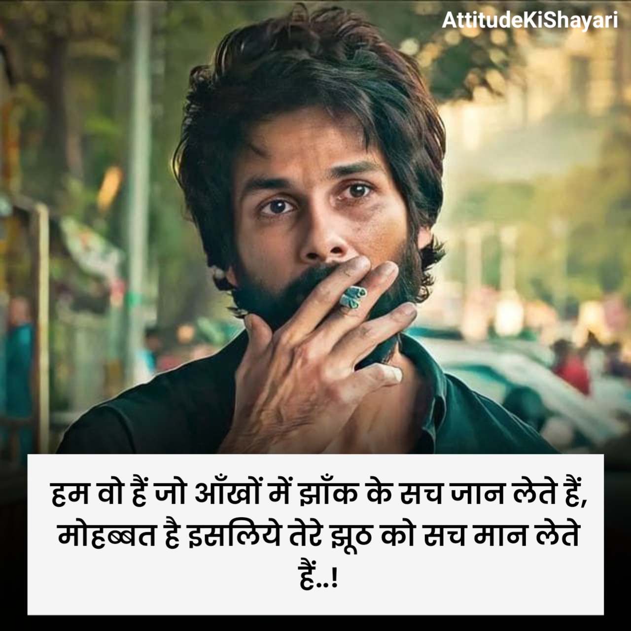 Boys Attitude Shayari in Hindi