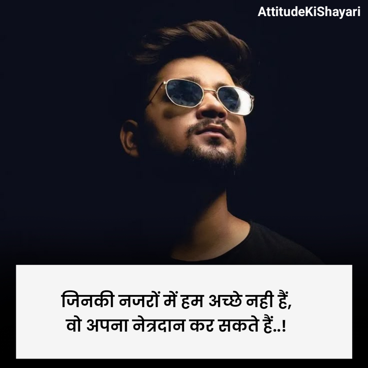 Boys Attitude Shayari in Hindi