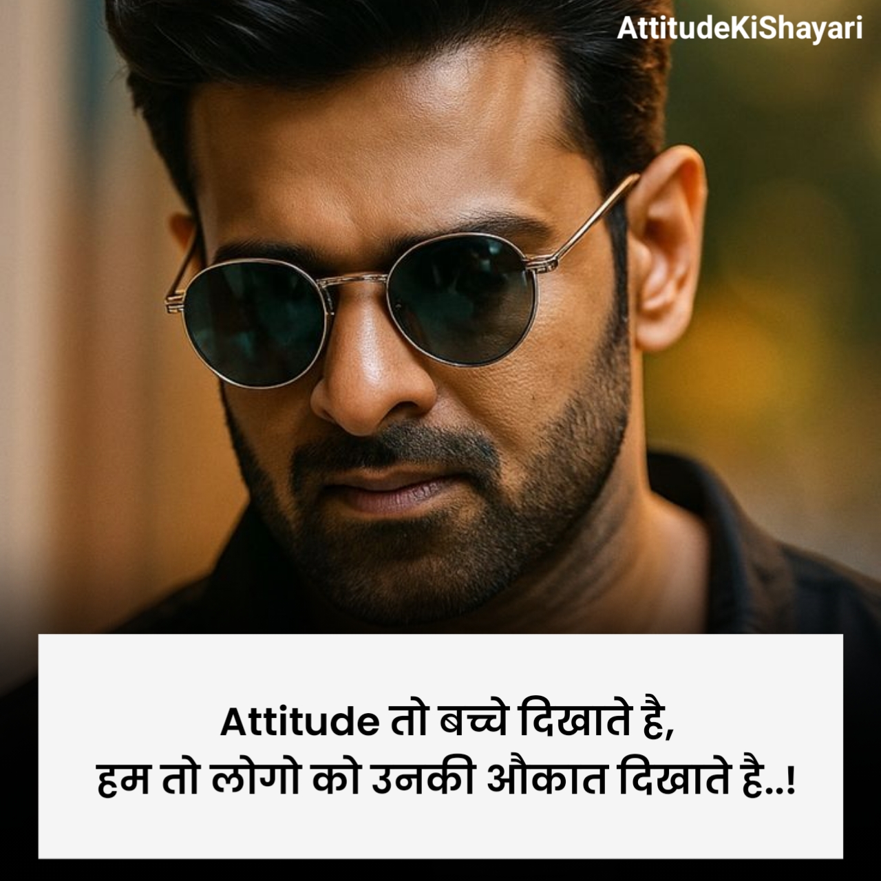 Boys Attitude Shayari in Hindi
