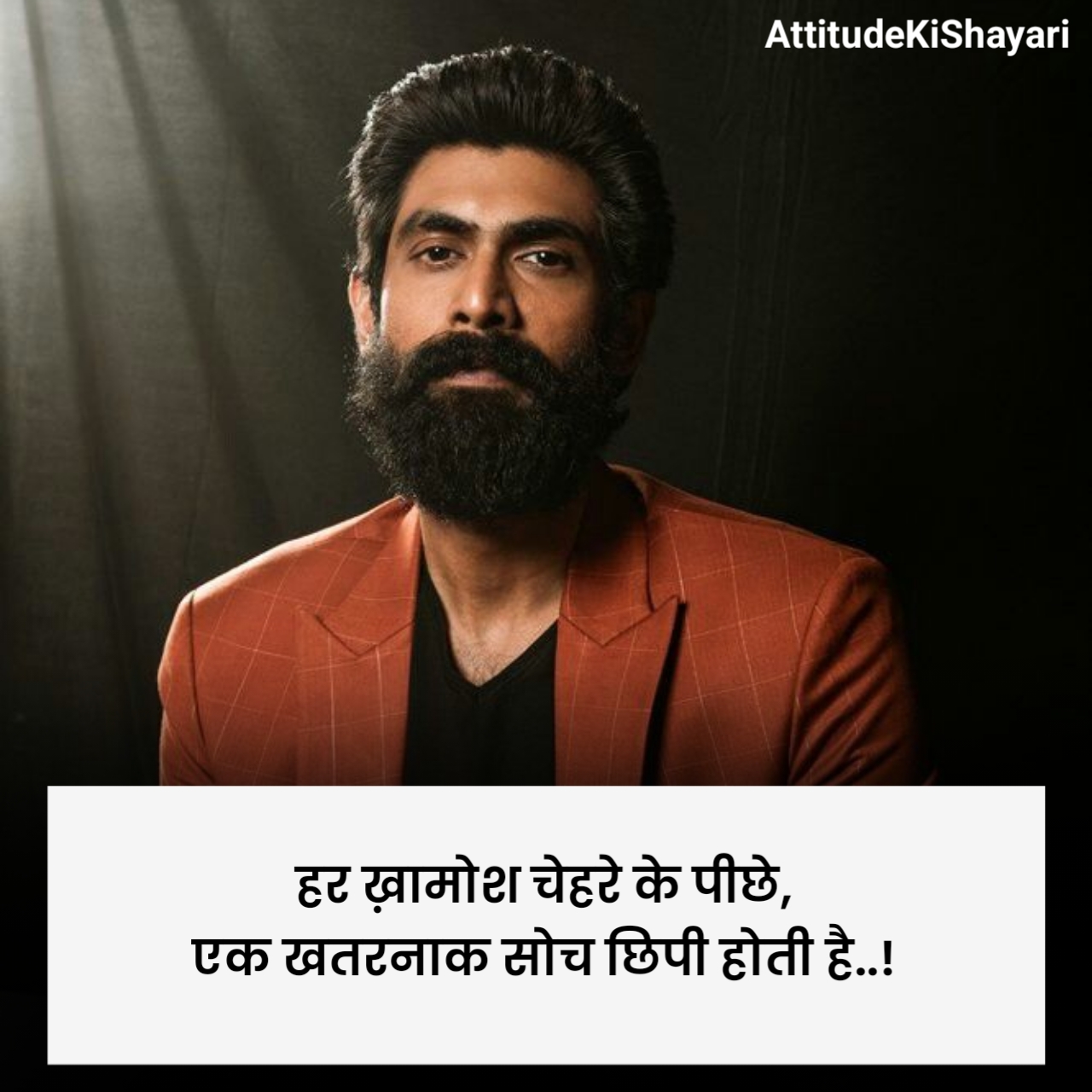 Boys Attitude Shayari in Hindi