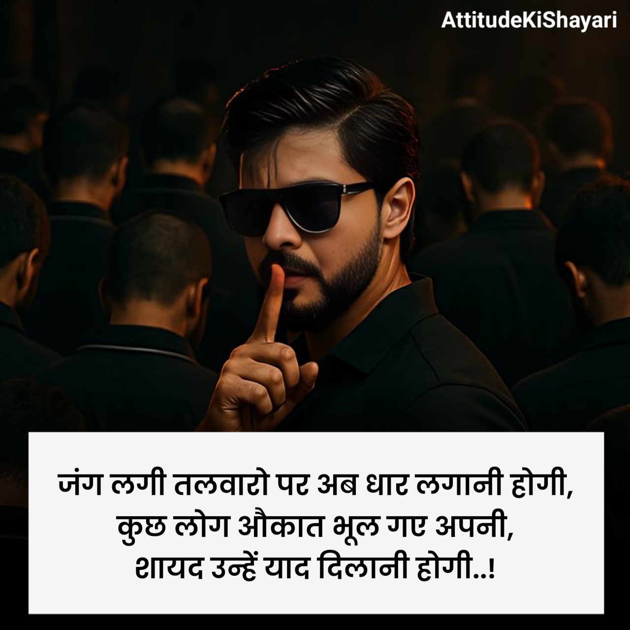 Killer Attitude Shayari