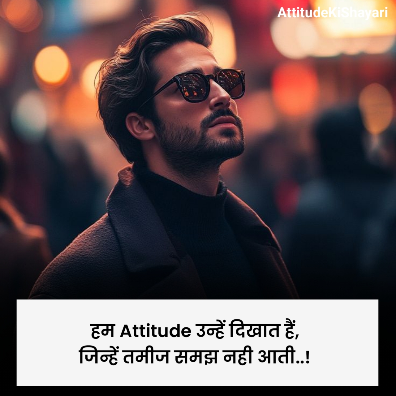 Khatarnak Attitude Shayari