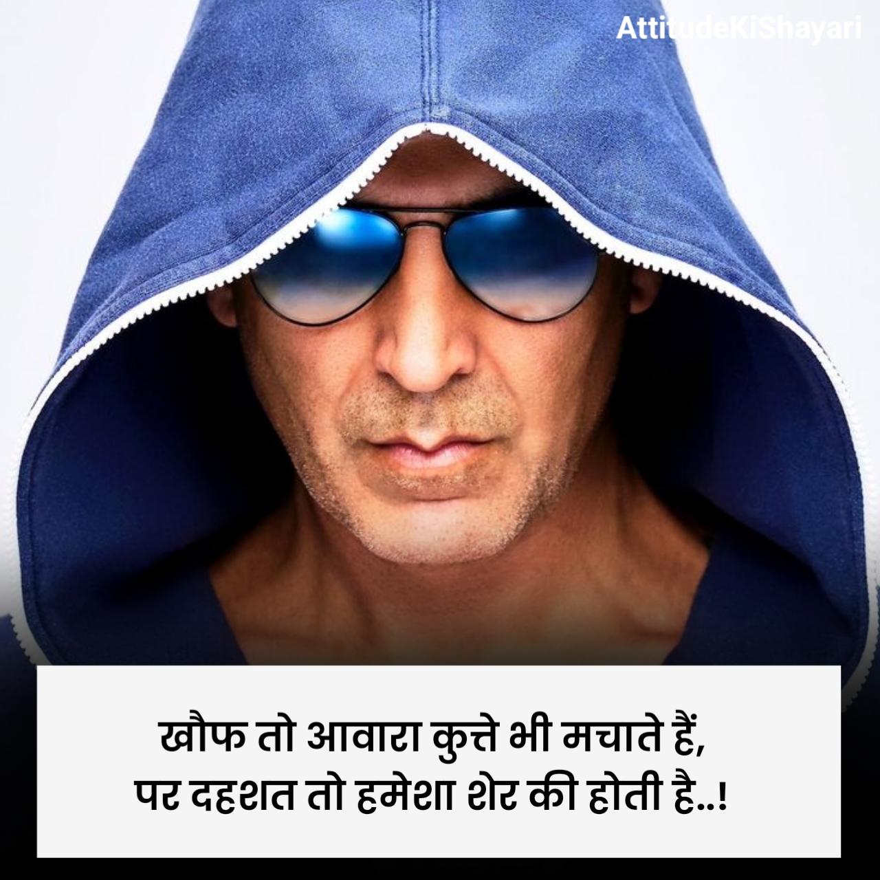 Khatarnak Attitude Shayari