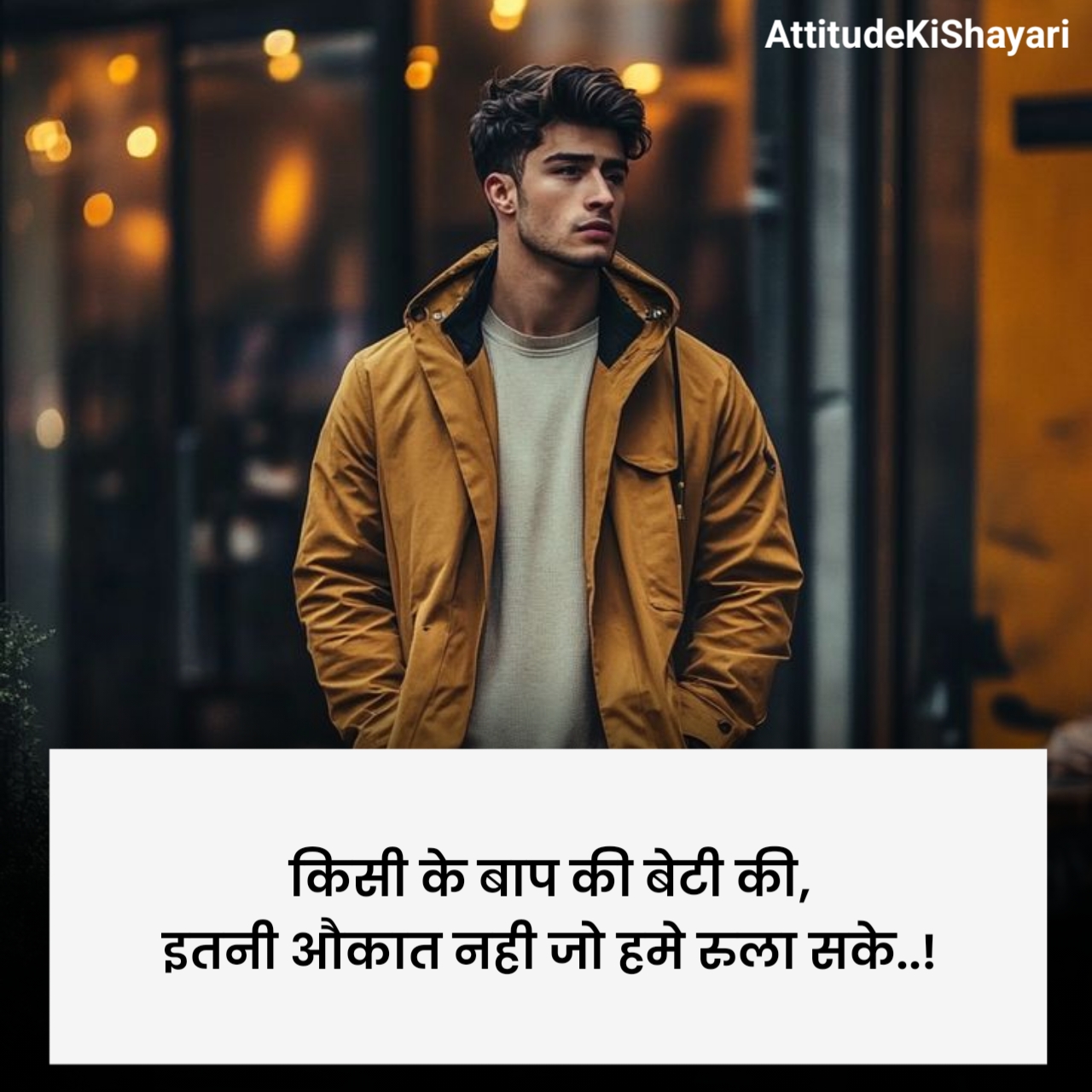 Killer Attitude Shayari