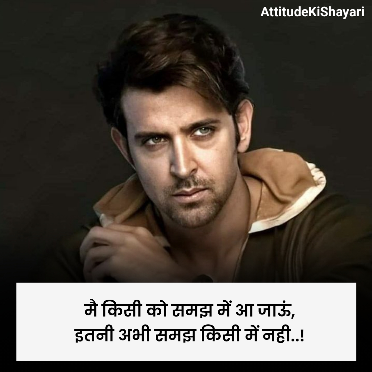 Attitude Shayari in Hindi