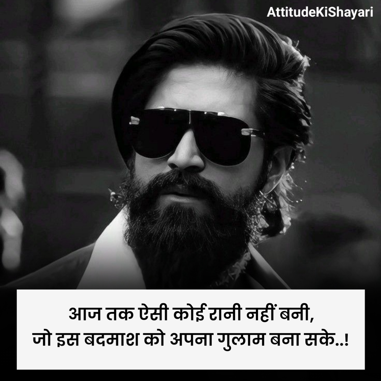 Attitude Shayari in Hindi