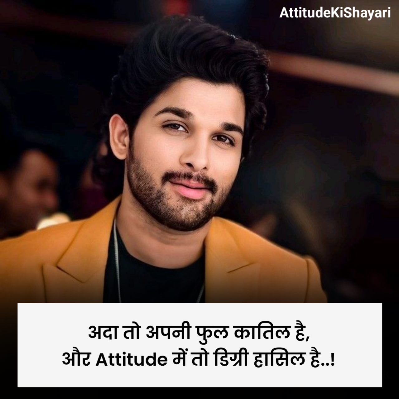 Attitude Shayari in Hindi