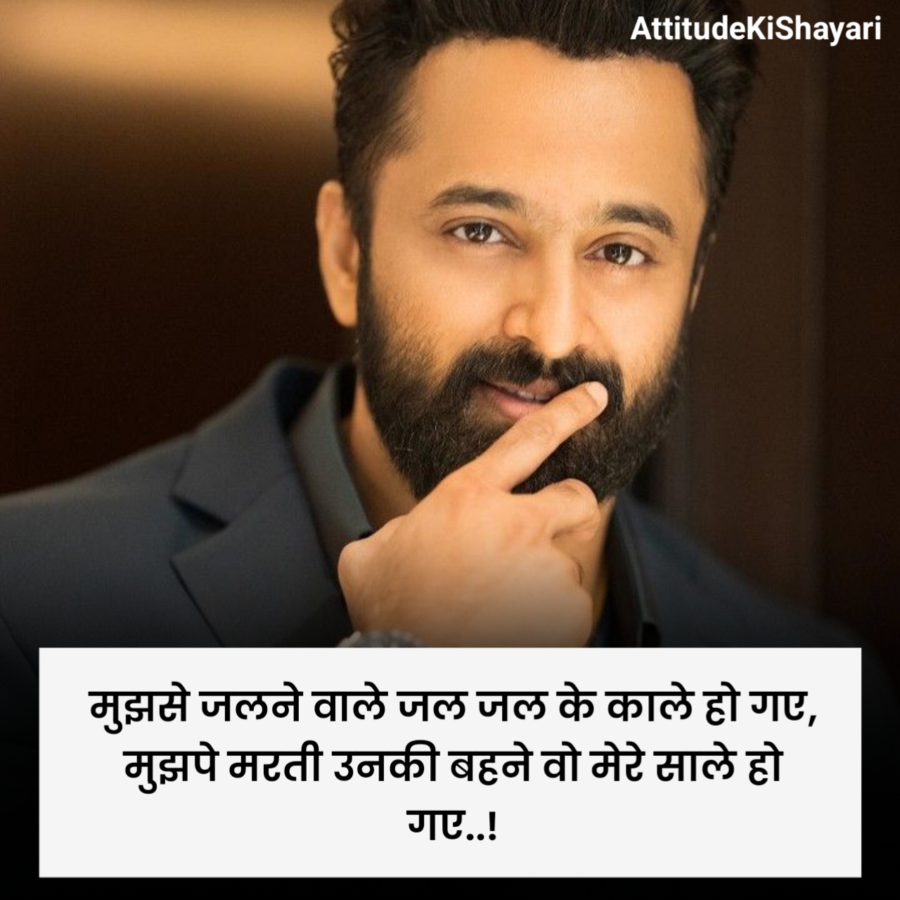 Killer Attitude Shayari