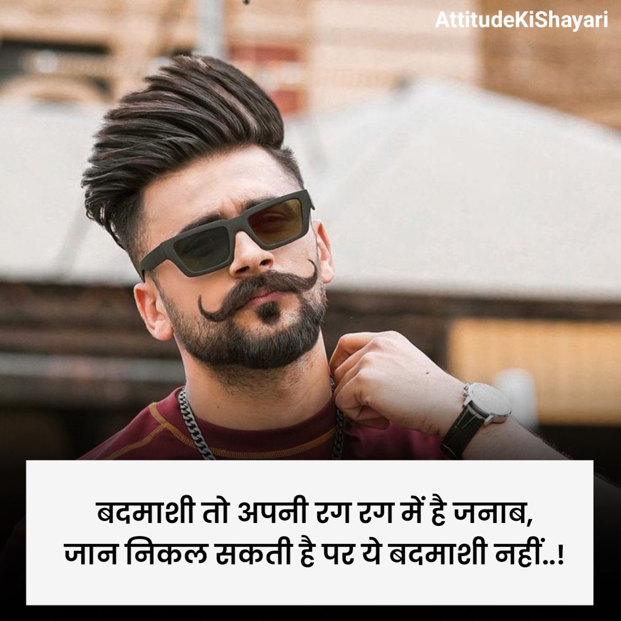 Badmashi Shayari in Hindi