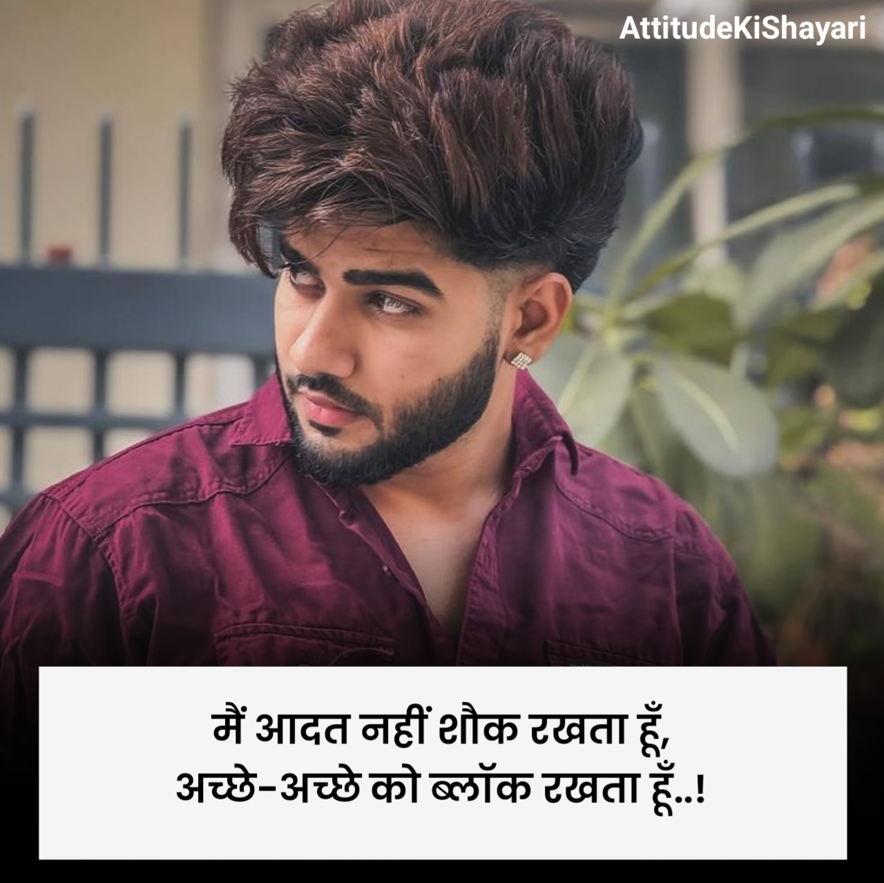 Attitude Badmashi Shayari