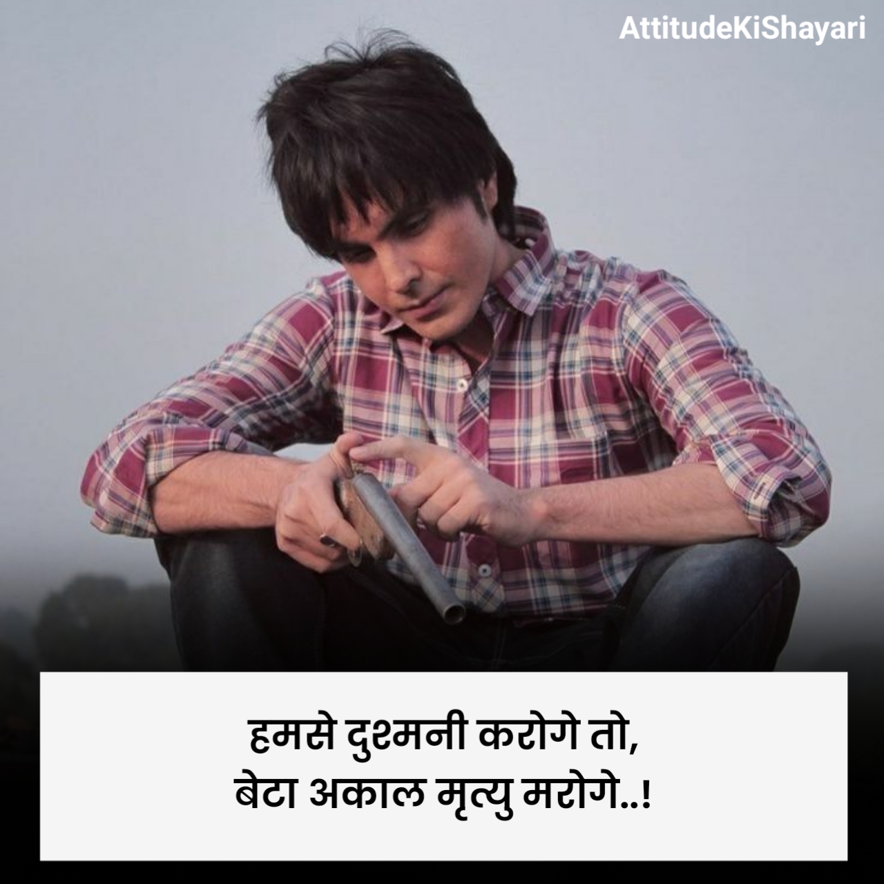 Attitude Badmashi Shayari