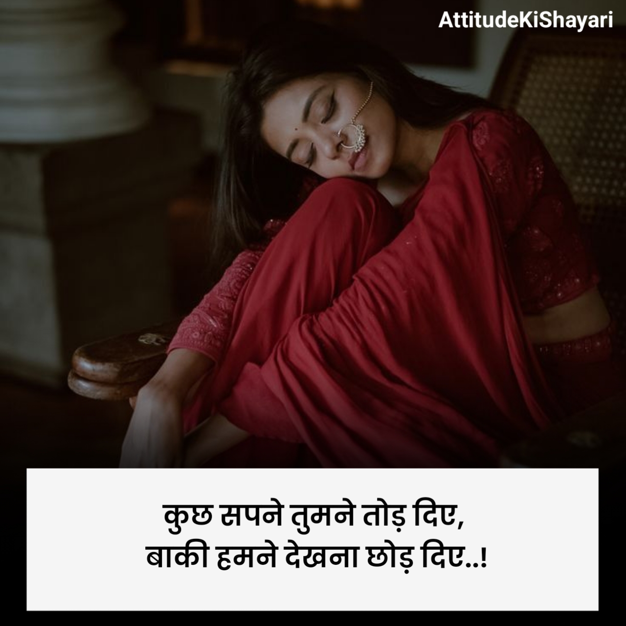 Bewafa Shayari 2 Line