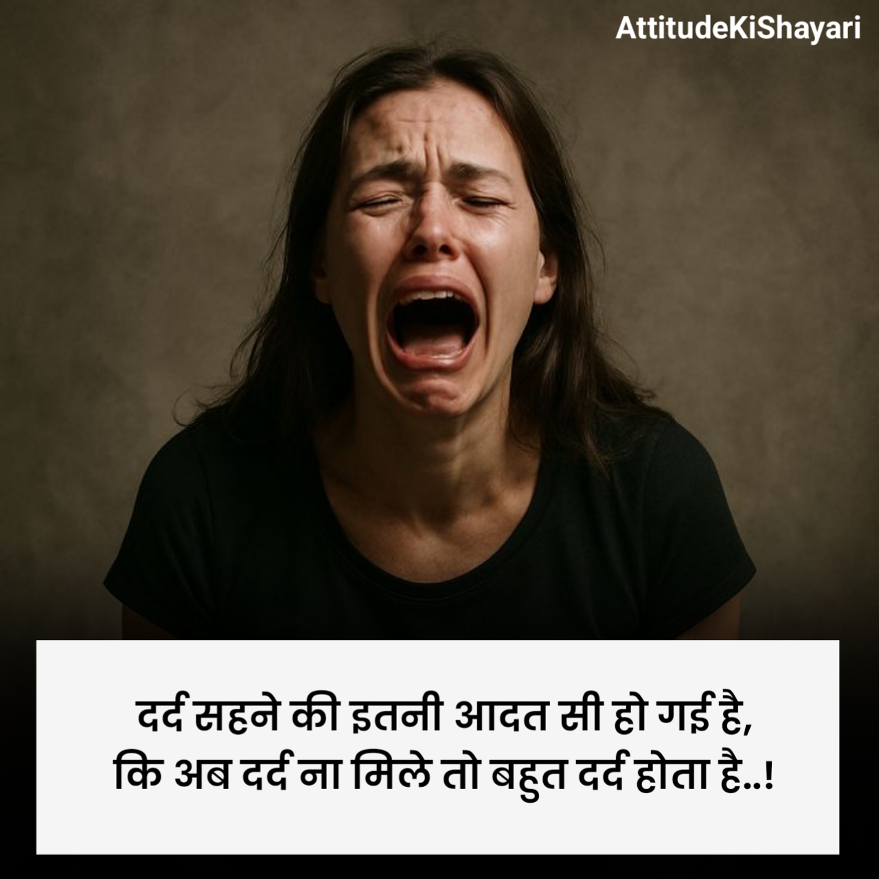 Dard Bhari Shayari