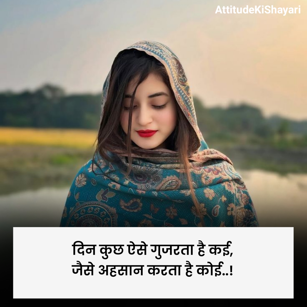 Heart Touching Emotional Shayari