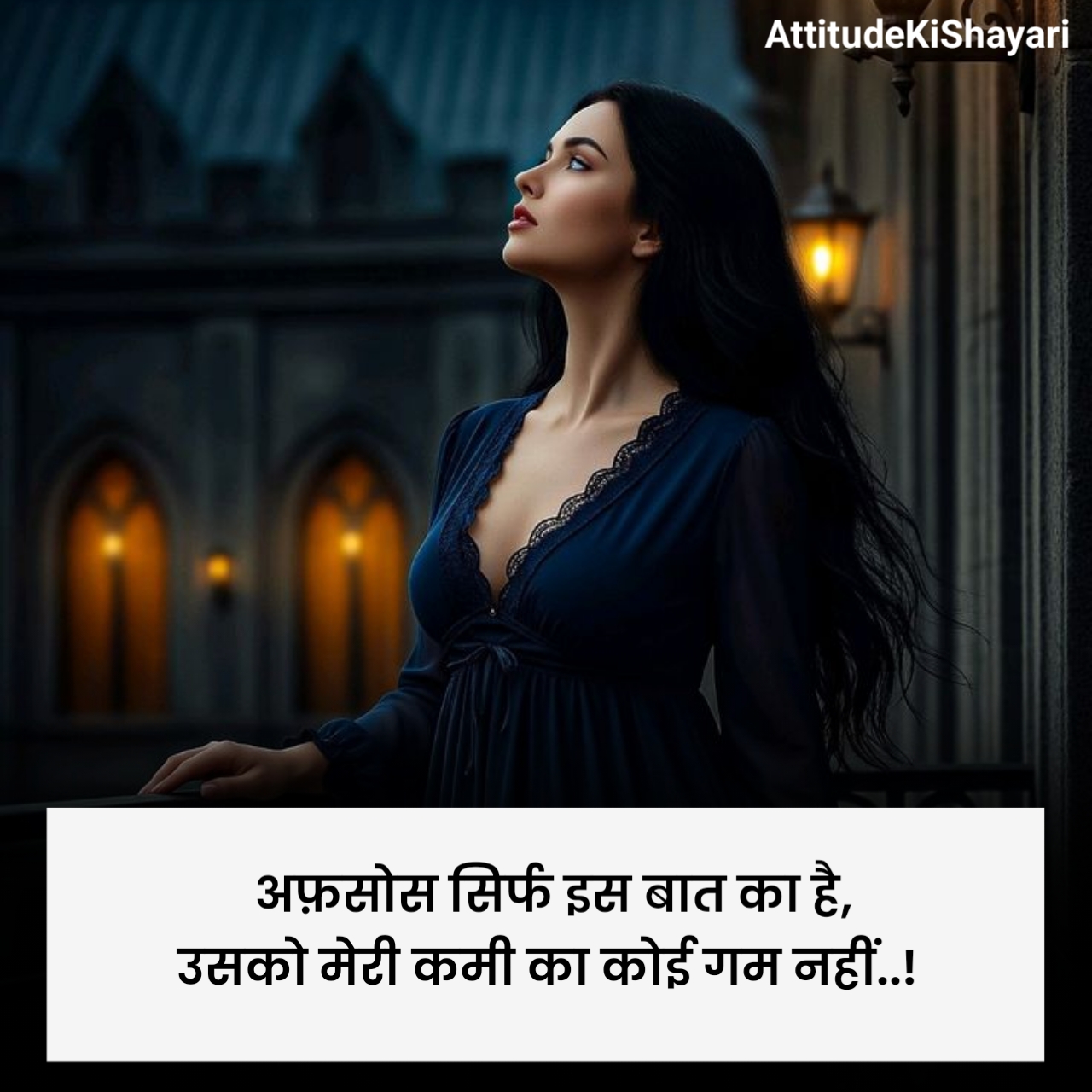 Heart Touching Emotional Shayari