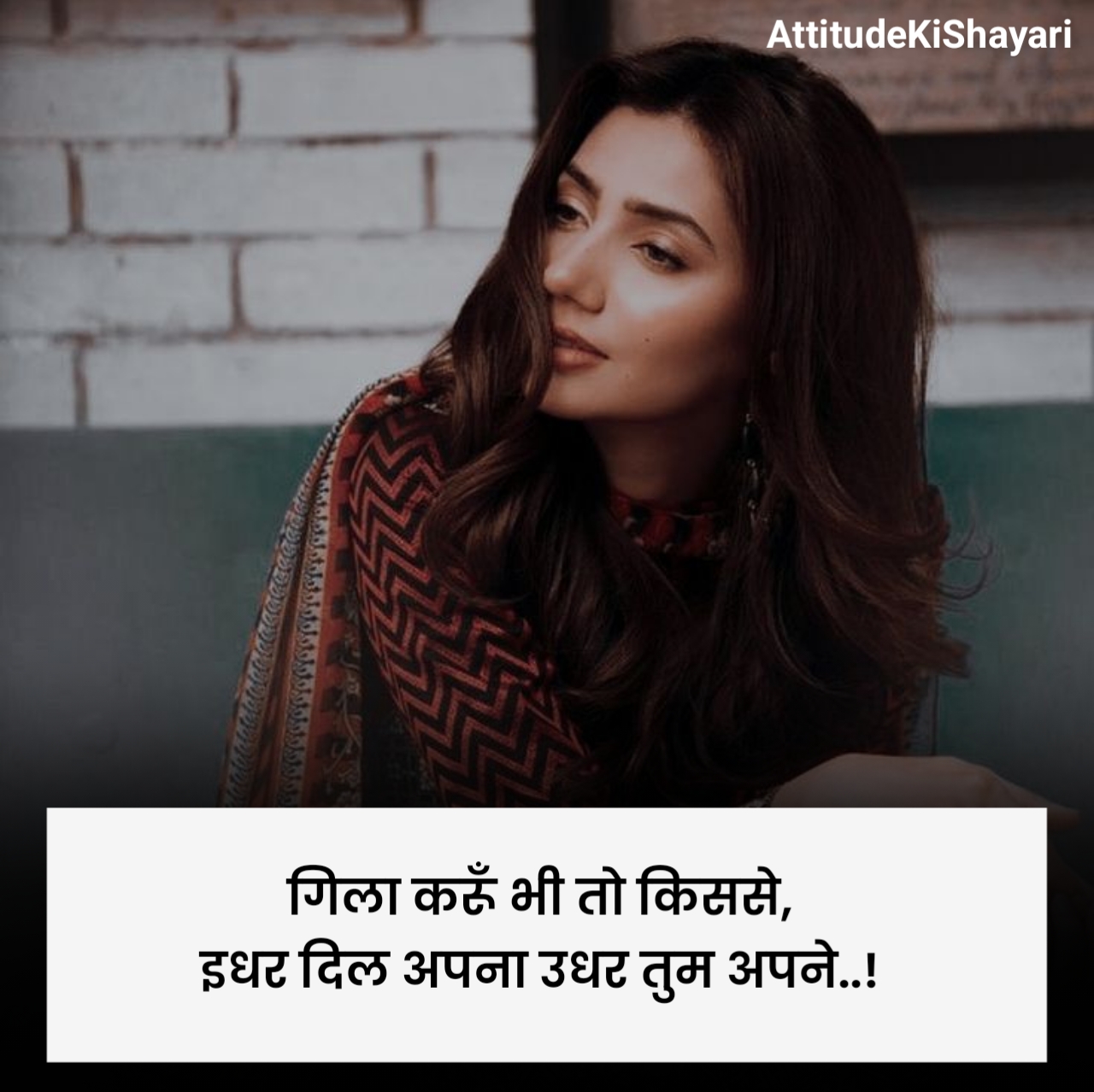 Heart Touching Emotional Shayari