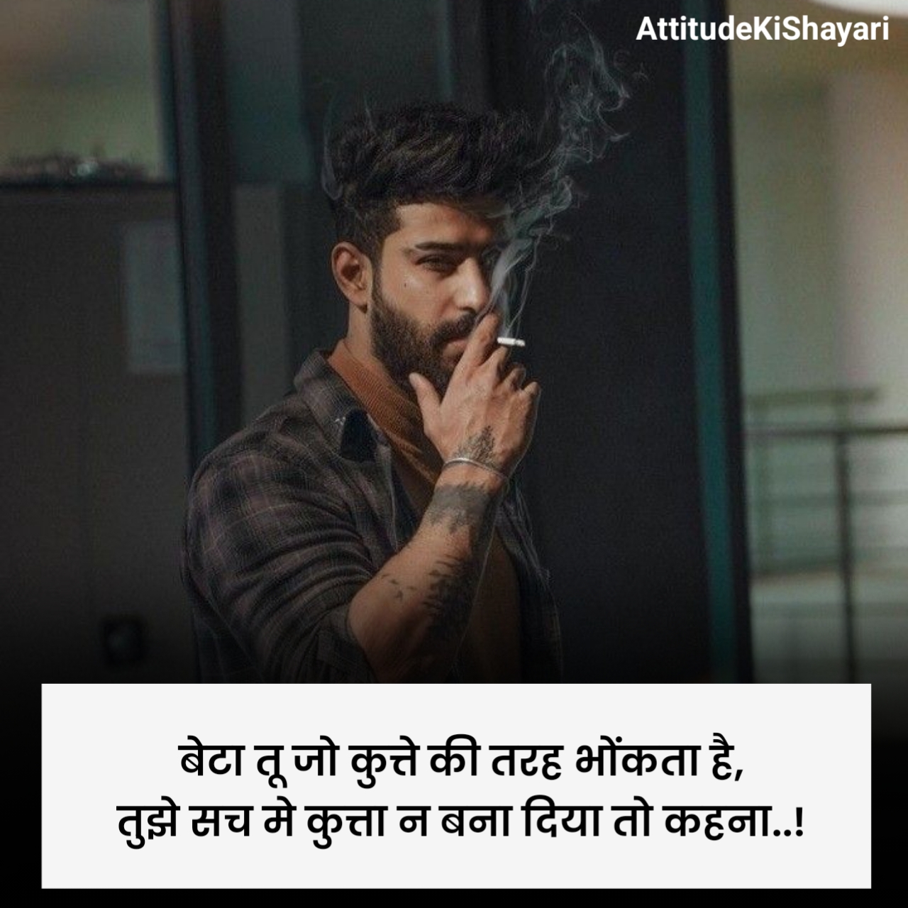 Gangster Shayari 2 Line