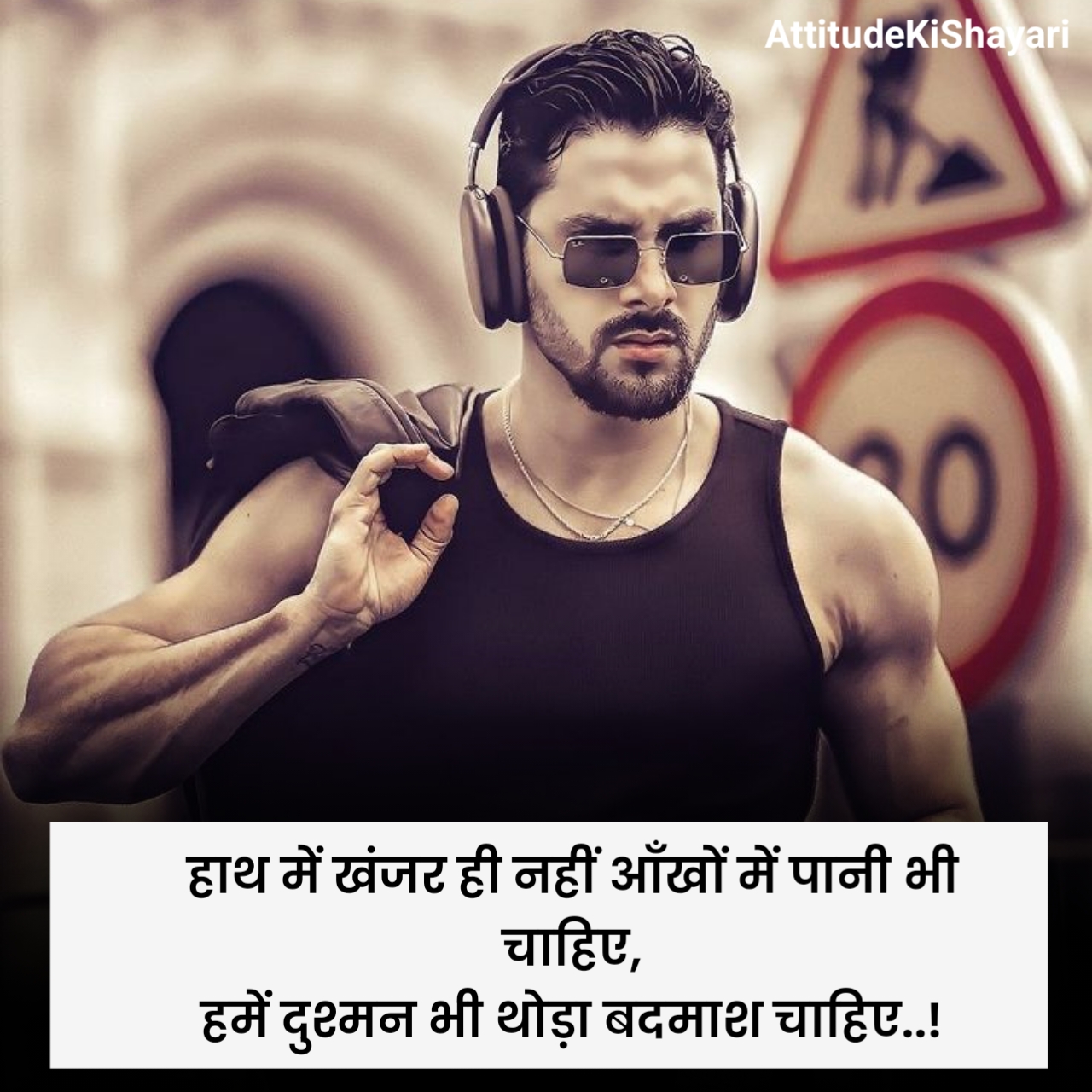 Gangster Shayari 2 Line