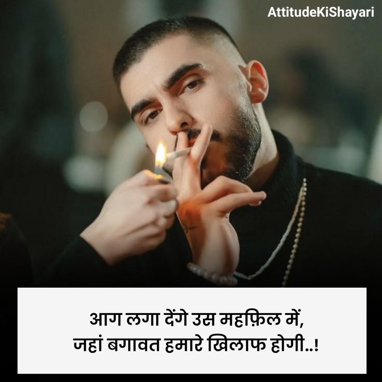 Gangster Shayari 2 Line