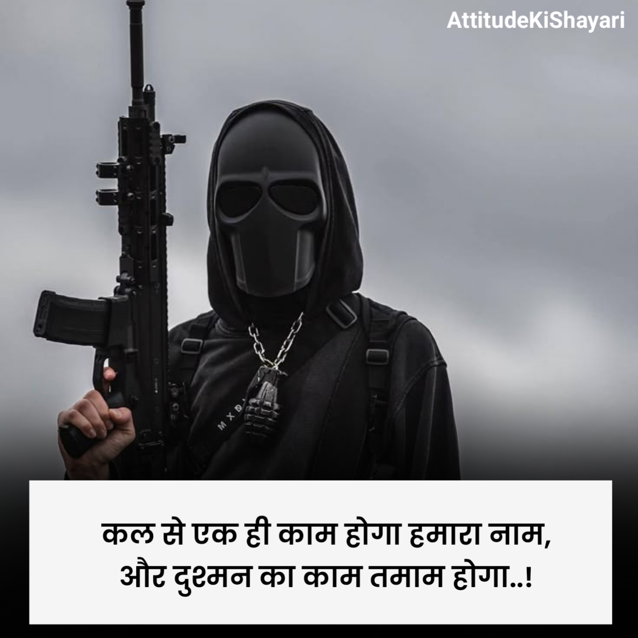 Gangster Shayari 2 Line