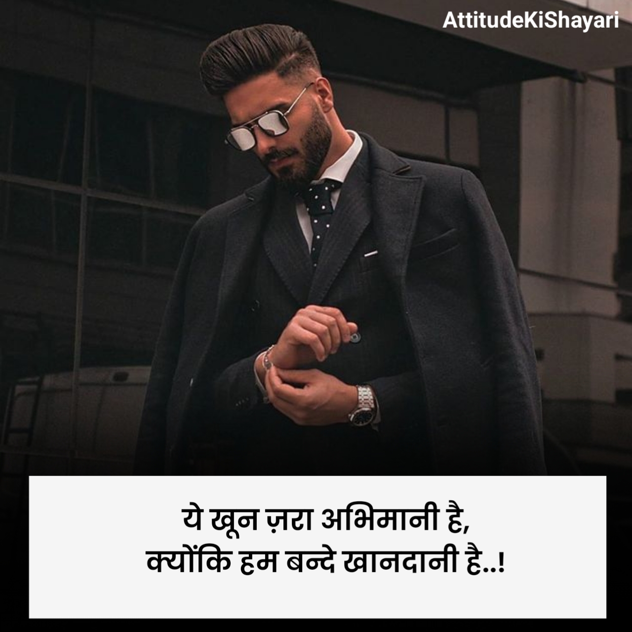 Gangster Shayari 2 Line