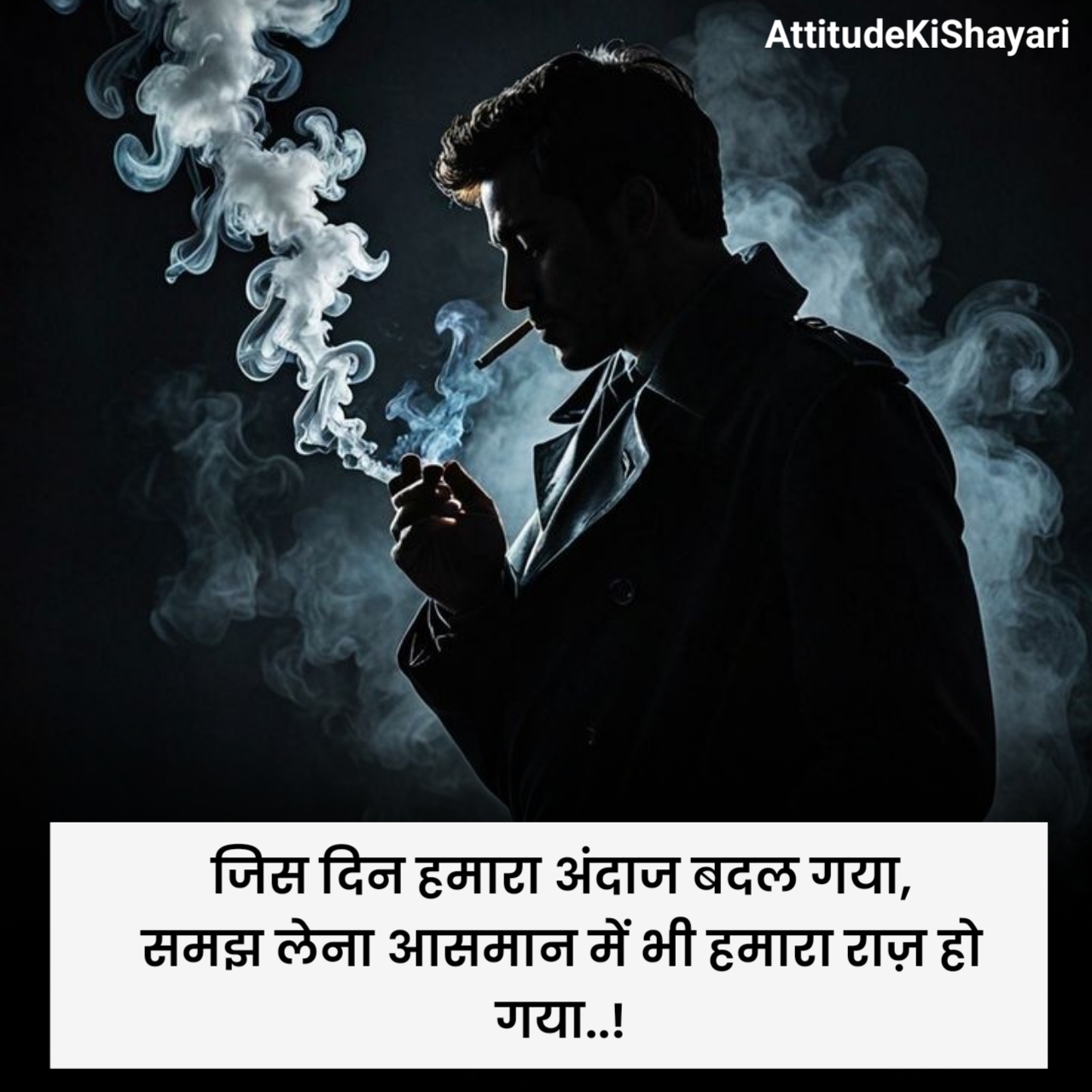 Gangster Shayari 2 Line