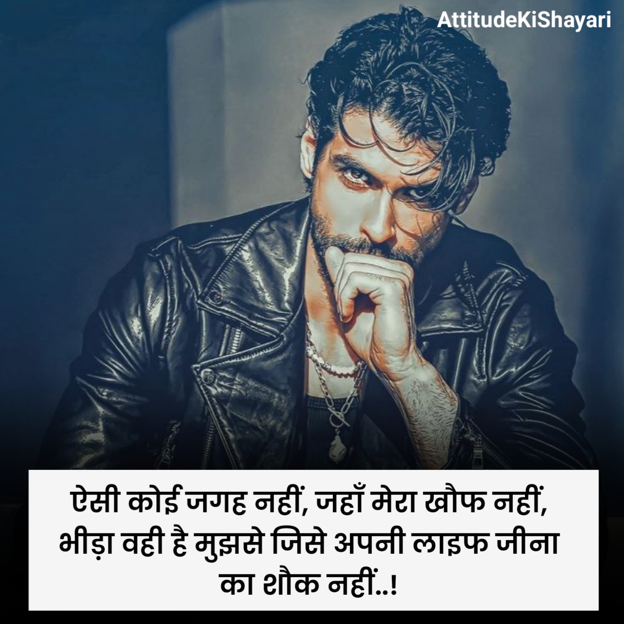 Gangster Shayari 2 Line
