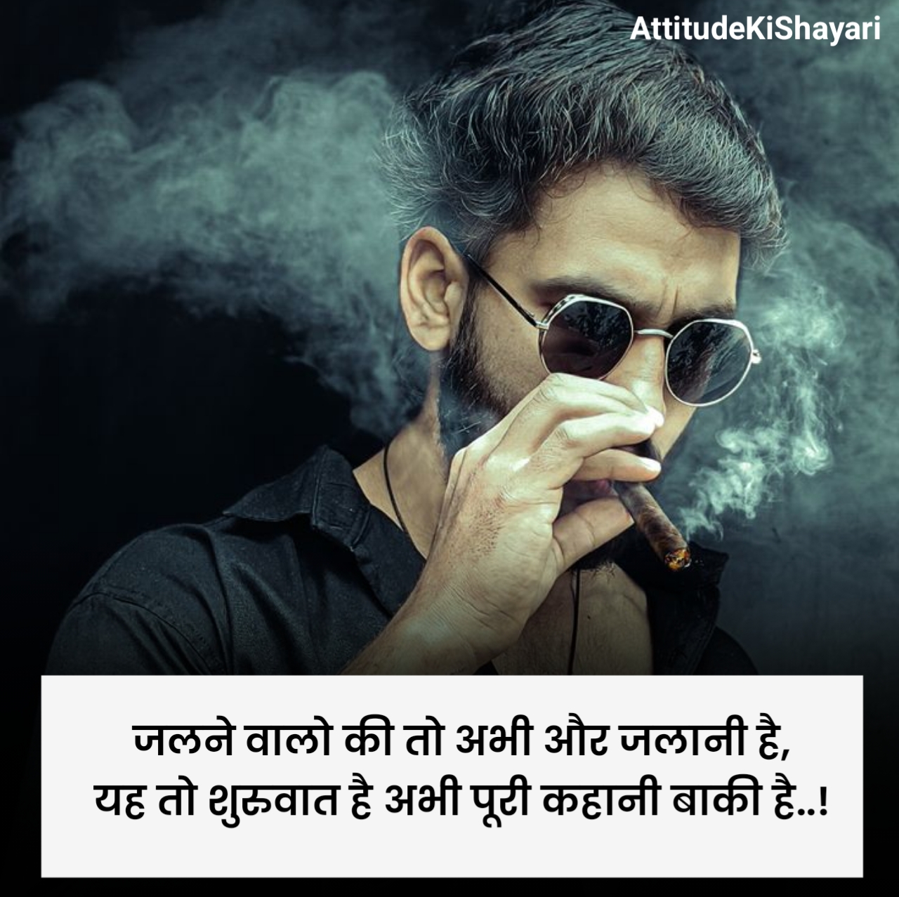 Gangster Shayari in Hindi