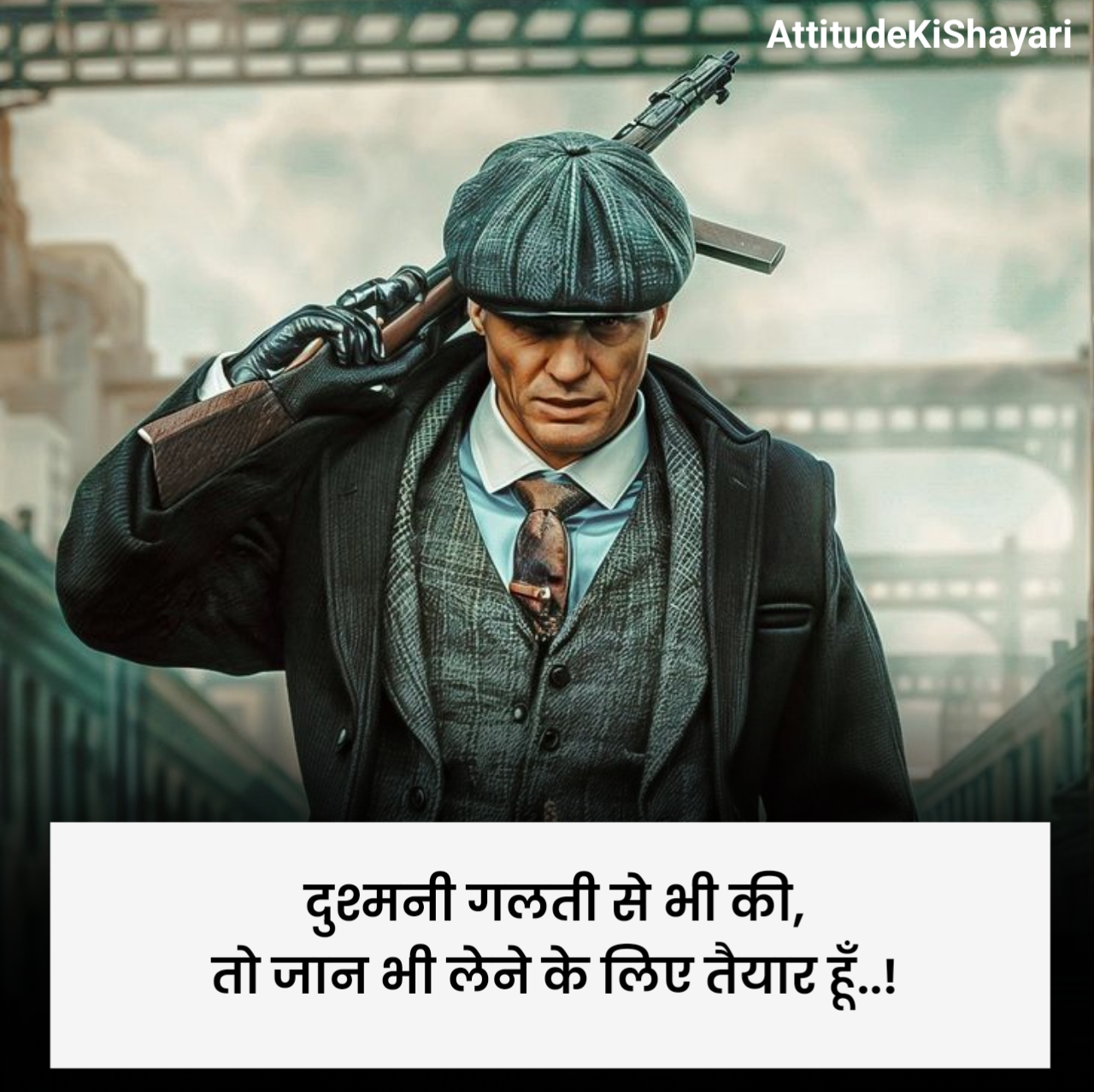 Gangster Shayari in Hindi