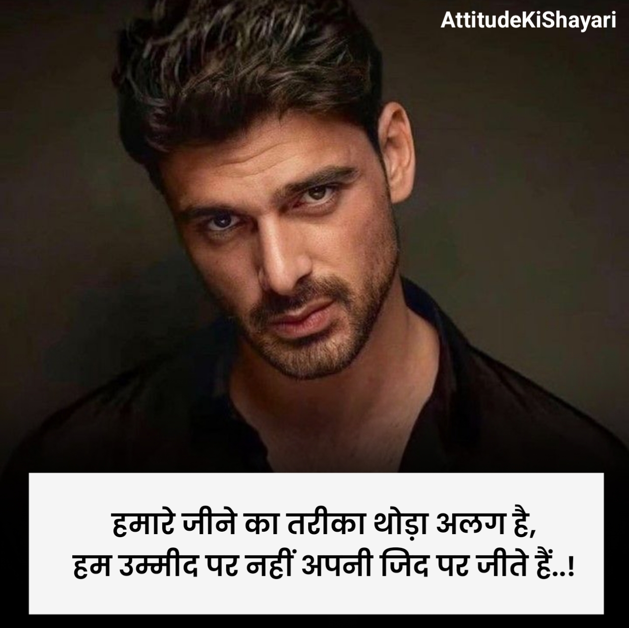 Gangster Shayari in Hindi