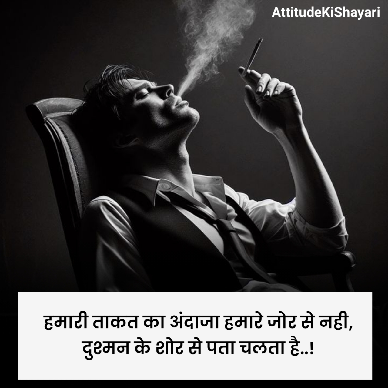 Gangster Shayari in Hindi