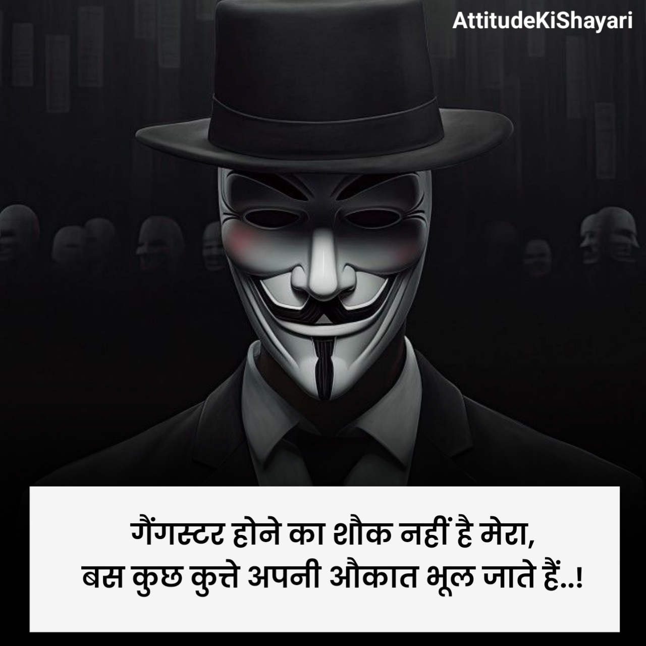 Attitude Gangster Shayari