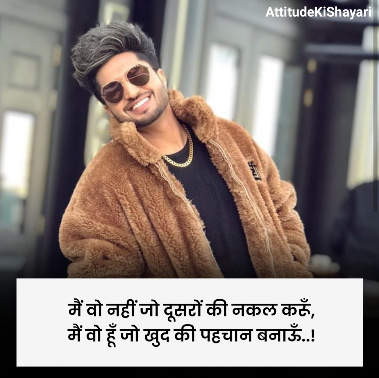 Instagram Shayari Attitude