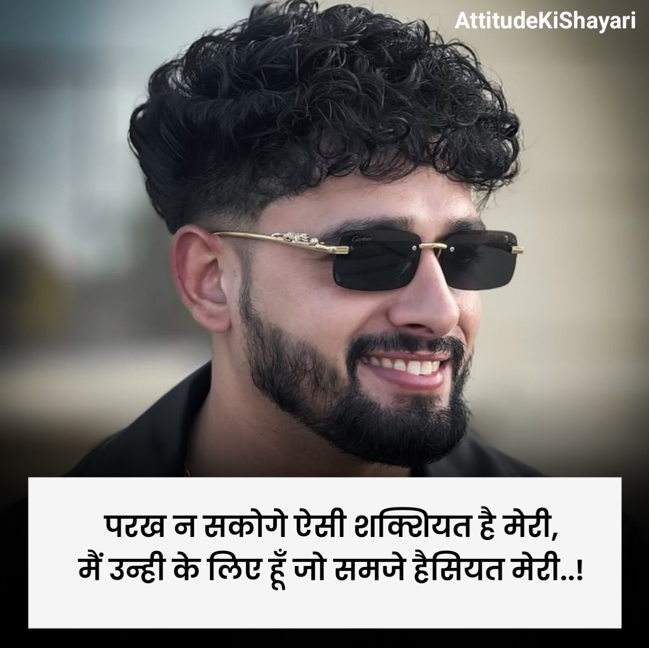 Instagram Shayari Boy Attitude