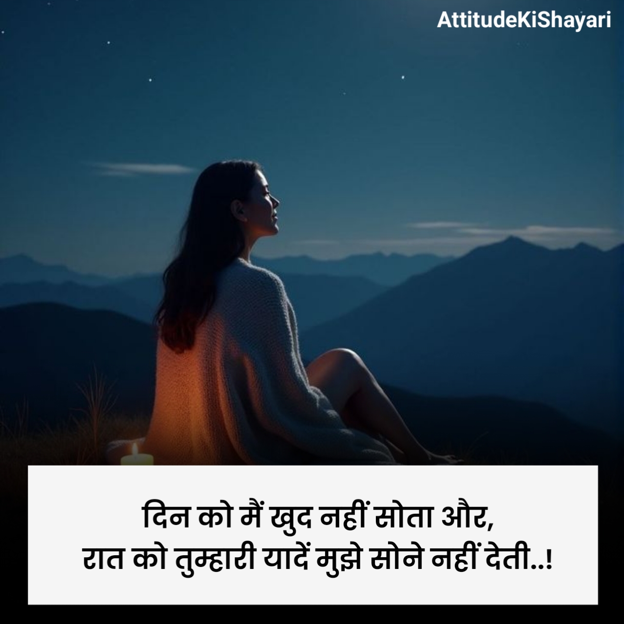 Miss You Shayari Hindi 2 Line