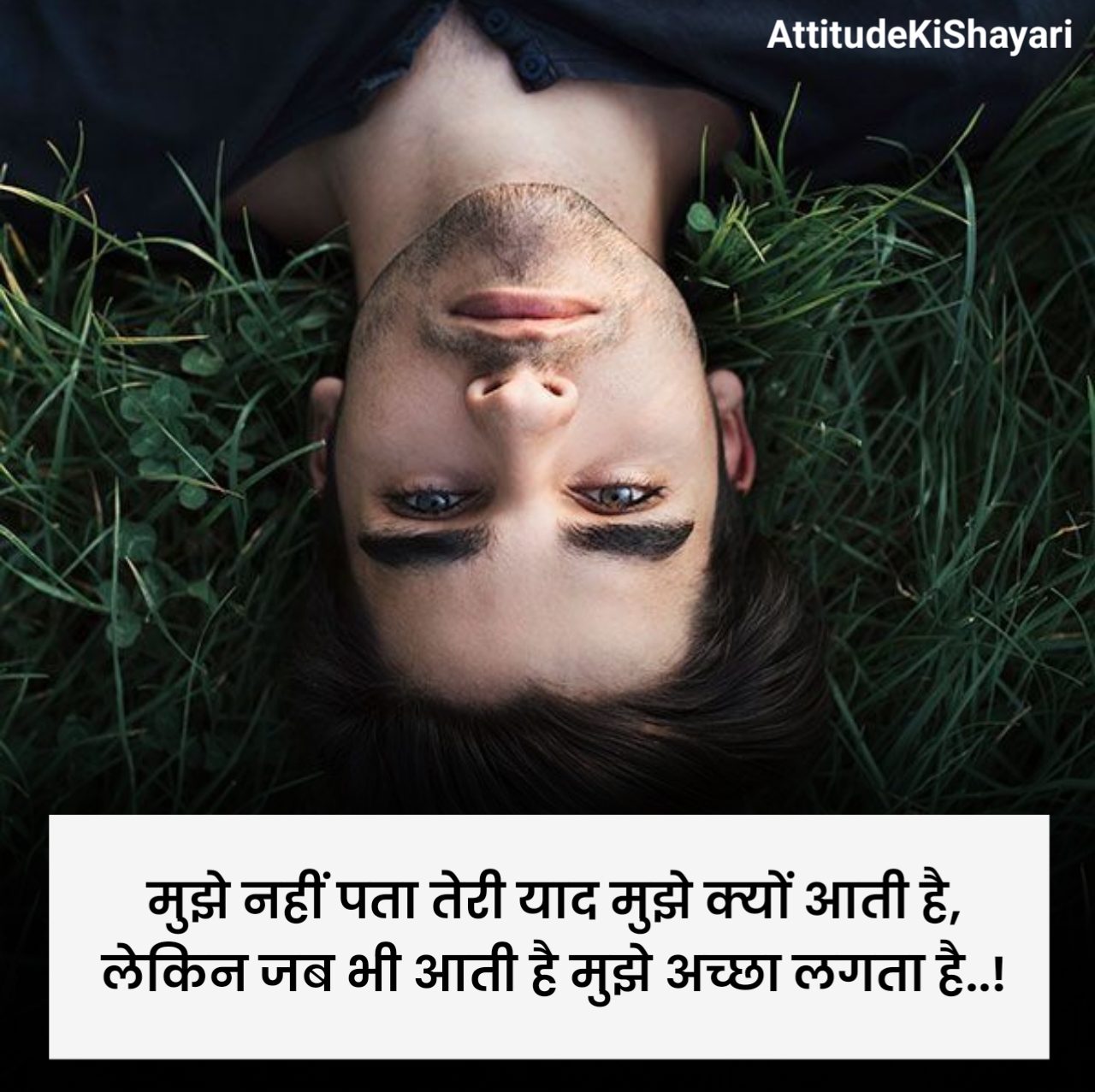 Miss You Shayari Hindi 2 Line
